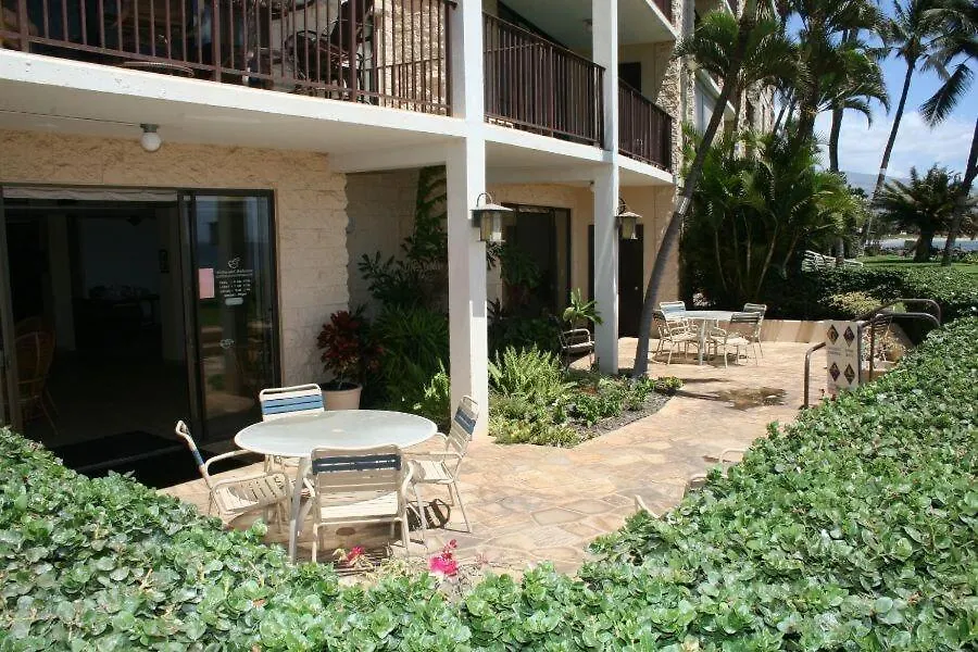 Kihei Beach, #203 Condo