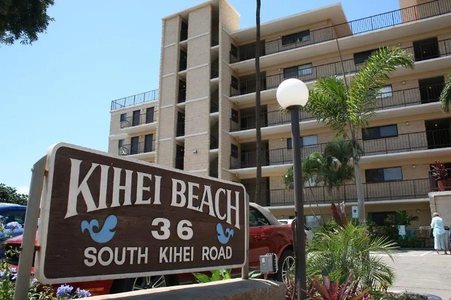 Apartment Kihei Beach, #203 Condo
