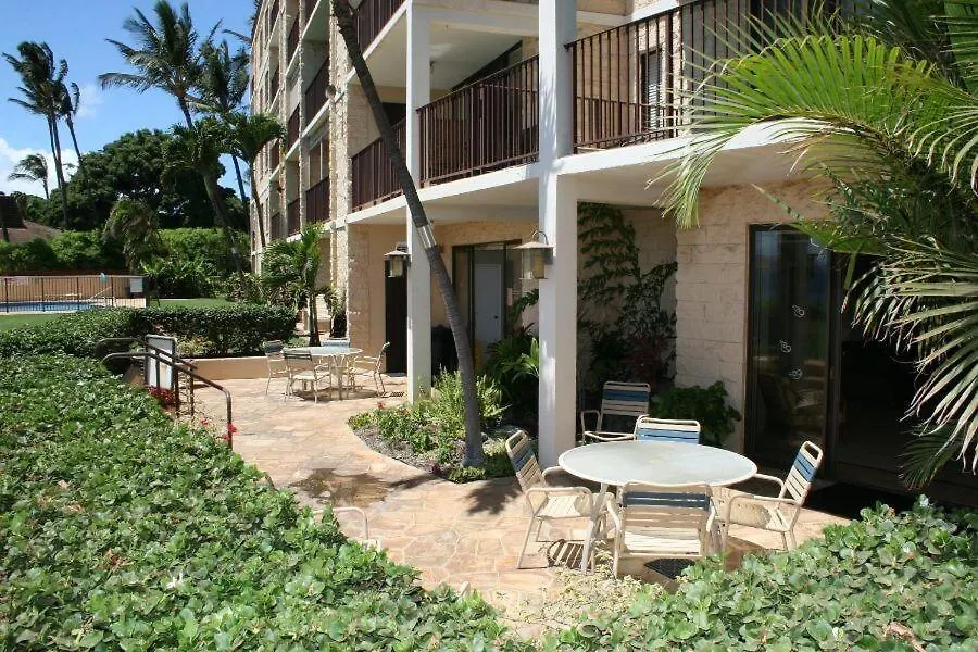 Kihei Beach, #203 Condo